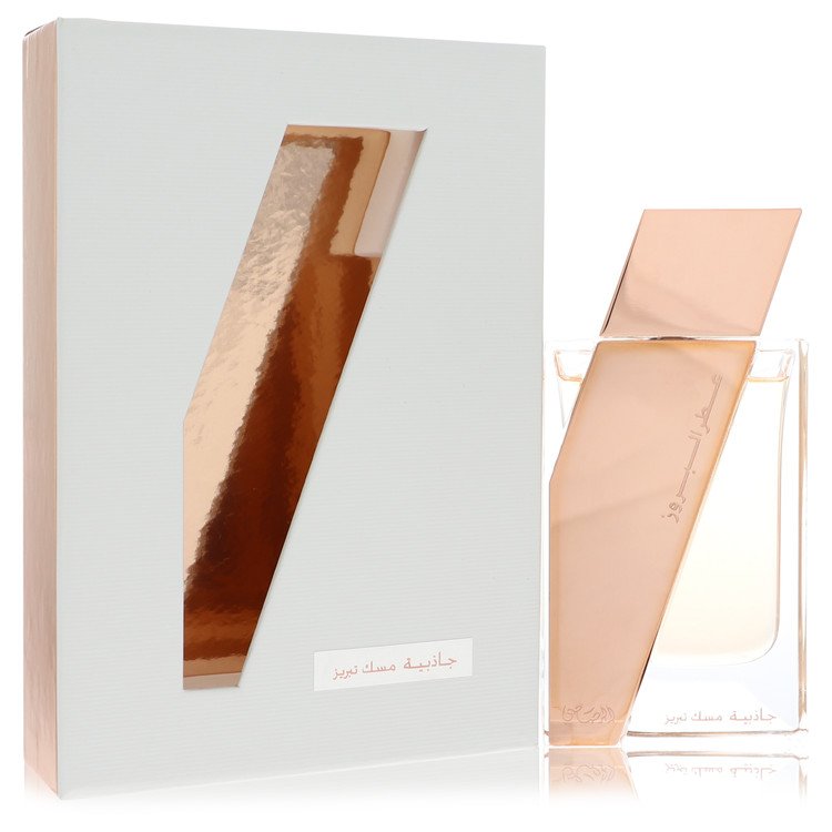 Rasasi Attar Al Boruzz Jazeebiyat Musk Tabriz Eau De Parfum Spray (Unisex) By Rasasi 1.7 oz