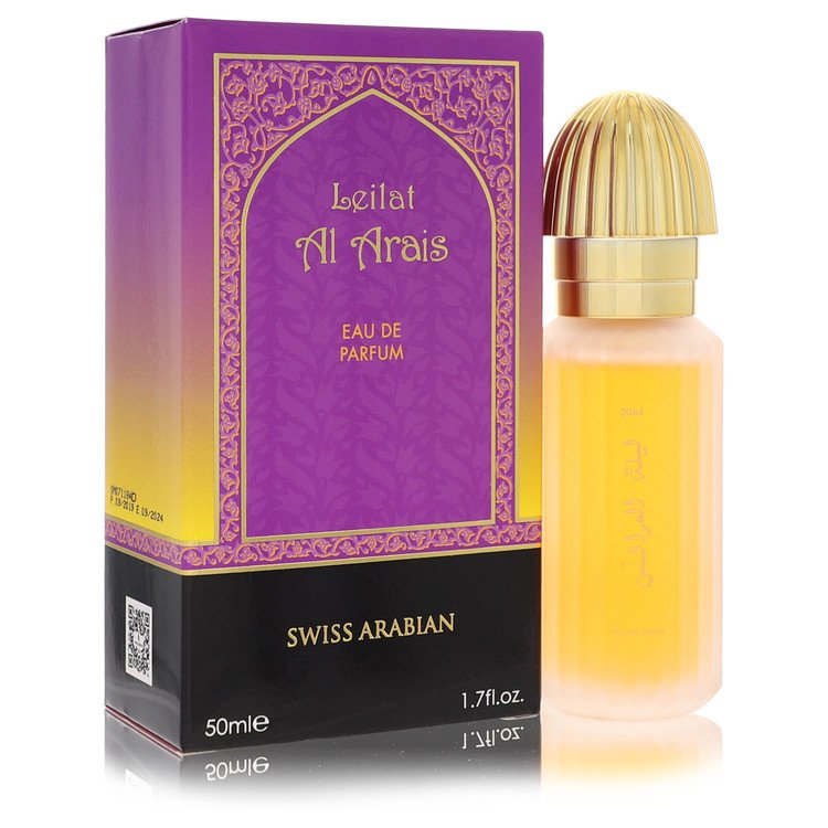 Leilat Al Arais Eau De Parfum Spray By Swiss Arabian 1.7 oz