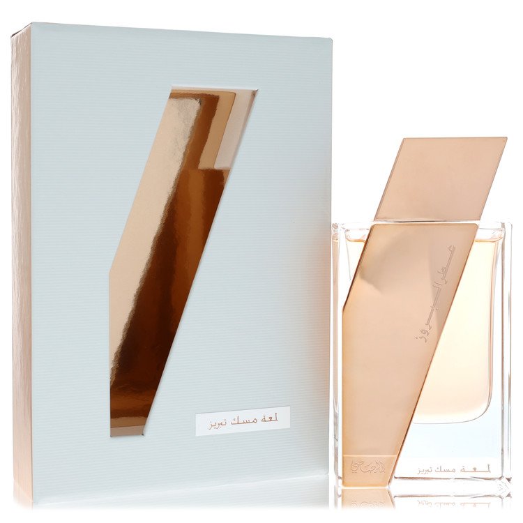 Rasasi Attar Al Boruzz Lamaat Musk Tabriz Eau De Parfum Spray (Unisex) By Rasasi 1.7 oz