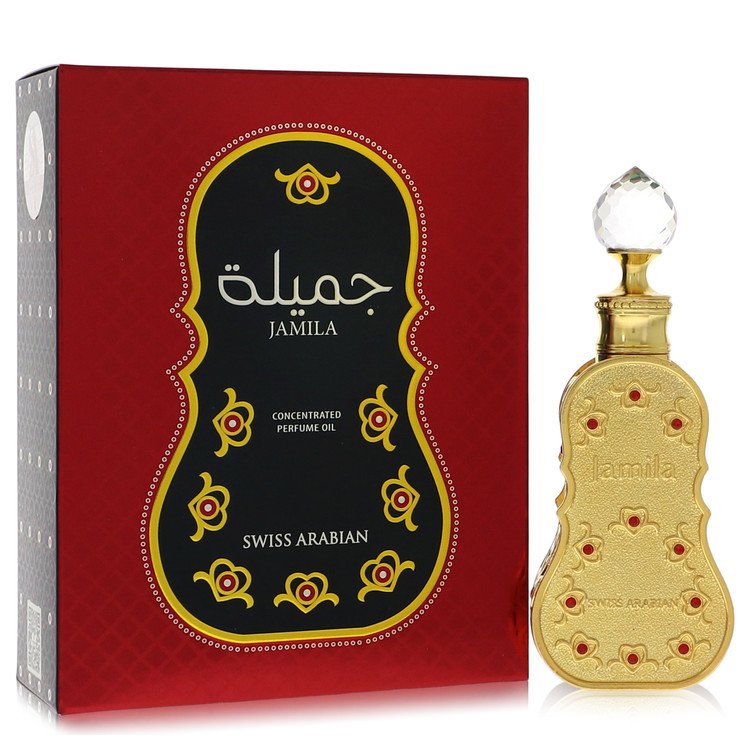 Swiss Arabian Jamila Concentrated Perfume Oil By Swiss Arabian 0.5 oz